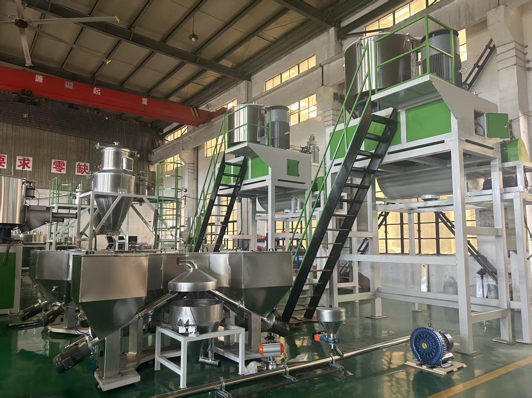 高混機在全自動粉體顆粒計量配混系統(tǒng)中的應用-張家港市佳諾機械有限公司